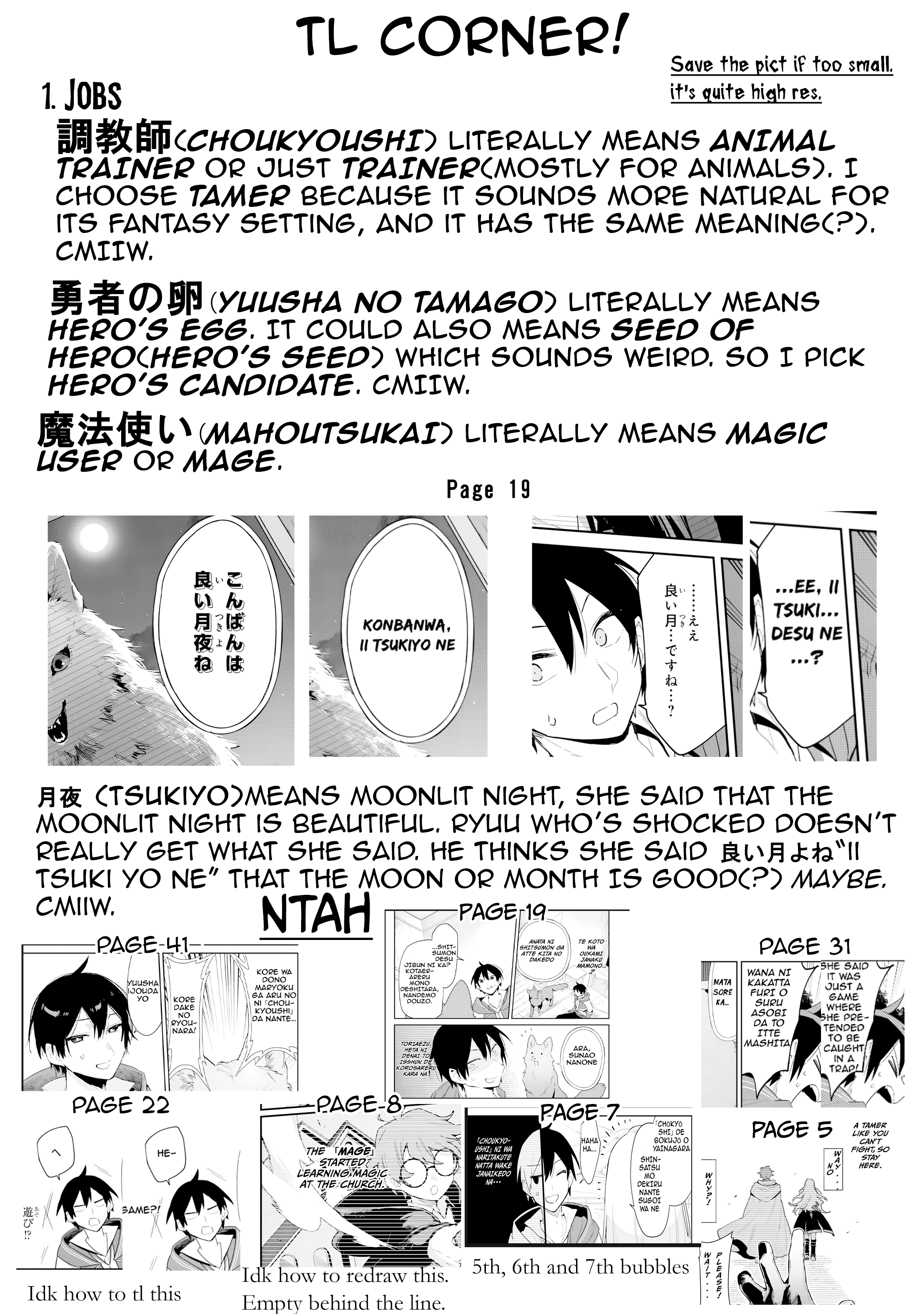 The Trainer Lives Surrounded by Monsters: Abandoned by the Hero Party, He Became the Strongest after Meeting with a Legendary Monster Chapter 1 51